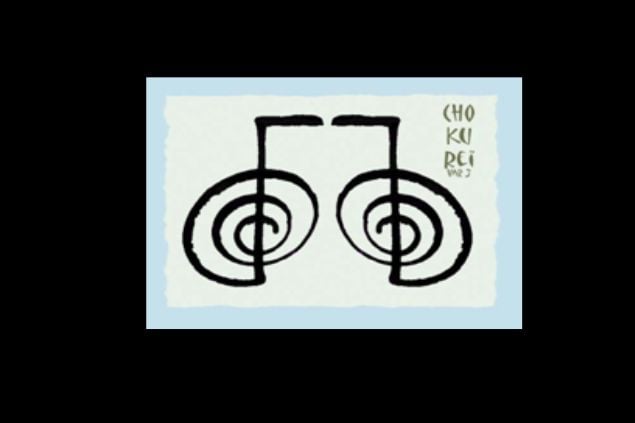 Canva Imagem de um dos símbolos do Reiki, denominado CHO-KU-REI