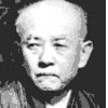 Kobayashi Kokei